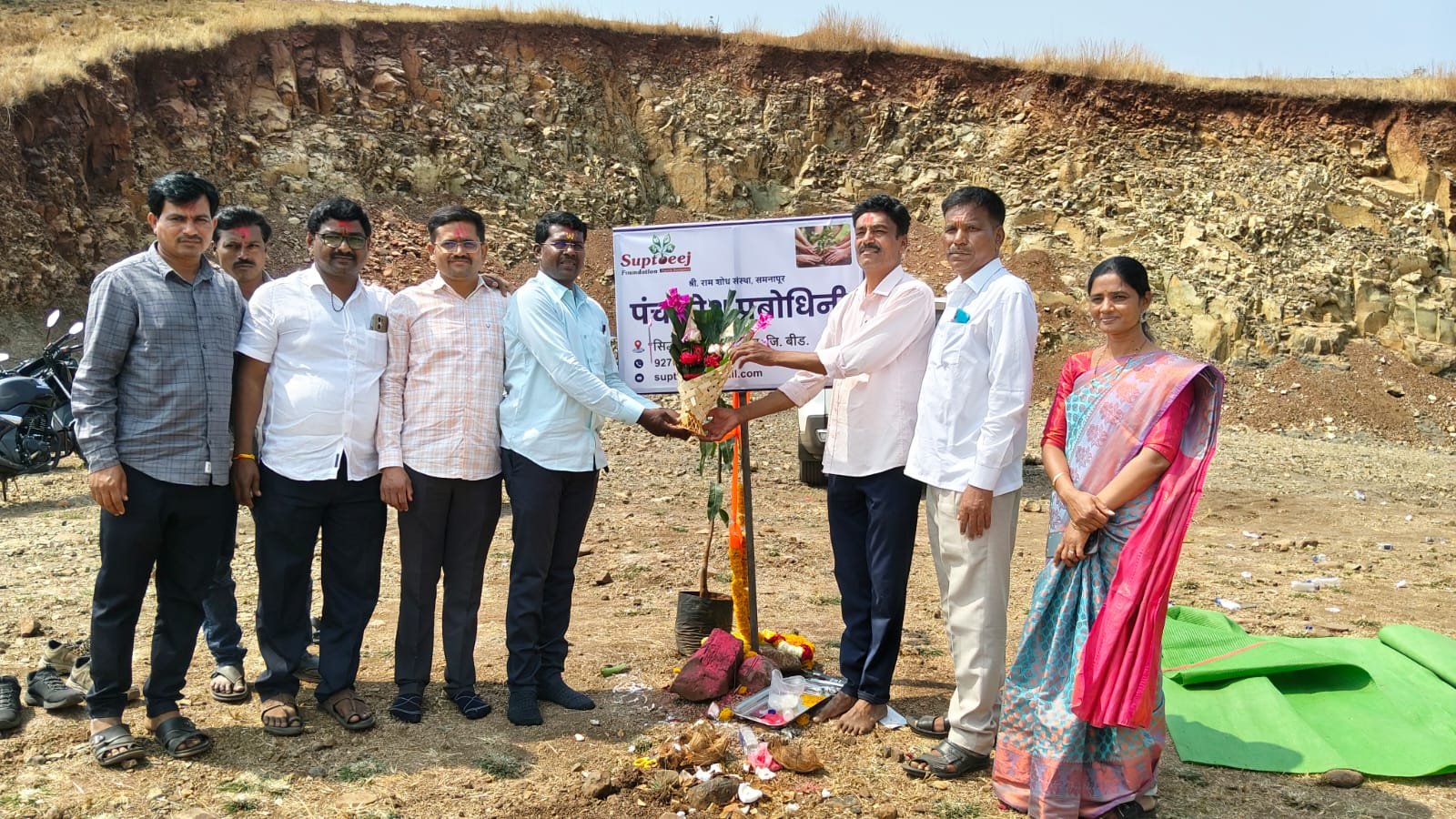 पंचकोश प्रबोधिनी प्रकल्प उद्घाटन समारंभ