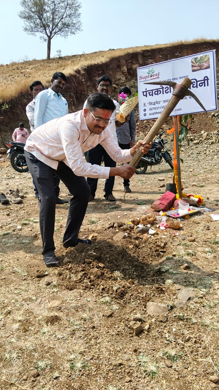 पंचकोश प्रबोधिनी प्रकल्प उद्घाटन समारंभ