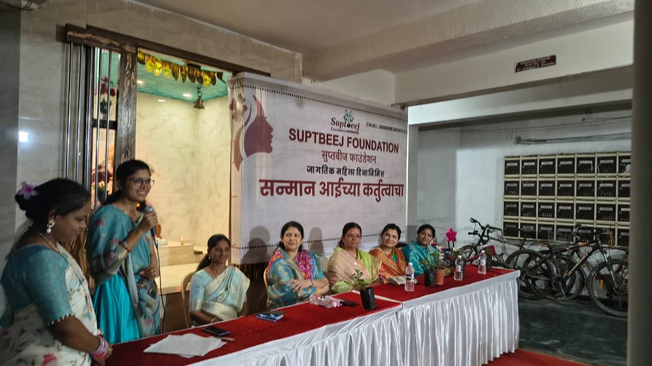 सन्मान आईच्या कर्तुत्वाचा कार्यक्रम