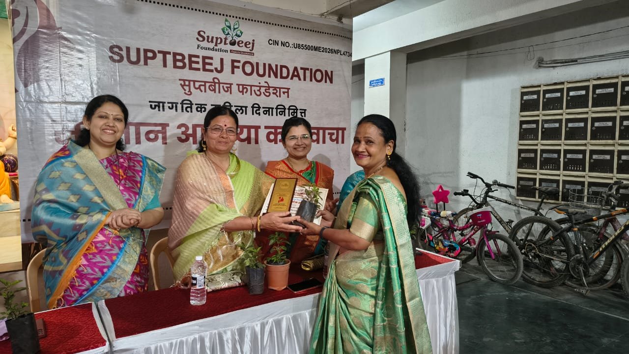 सन्मान आईच्या कर्तुत्वाचा कार्यक्रम