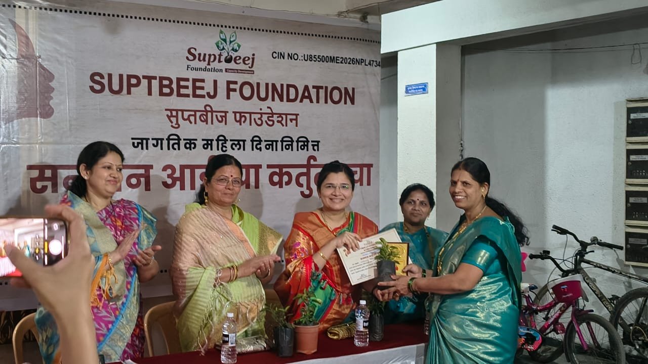 सन्मान आईच्या कर्तुत्वाचा कार्यक्रम