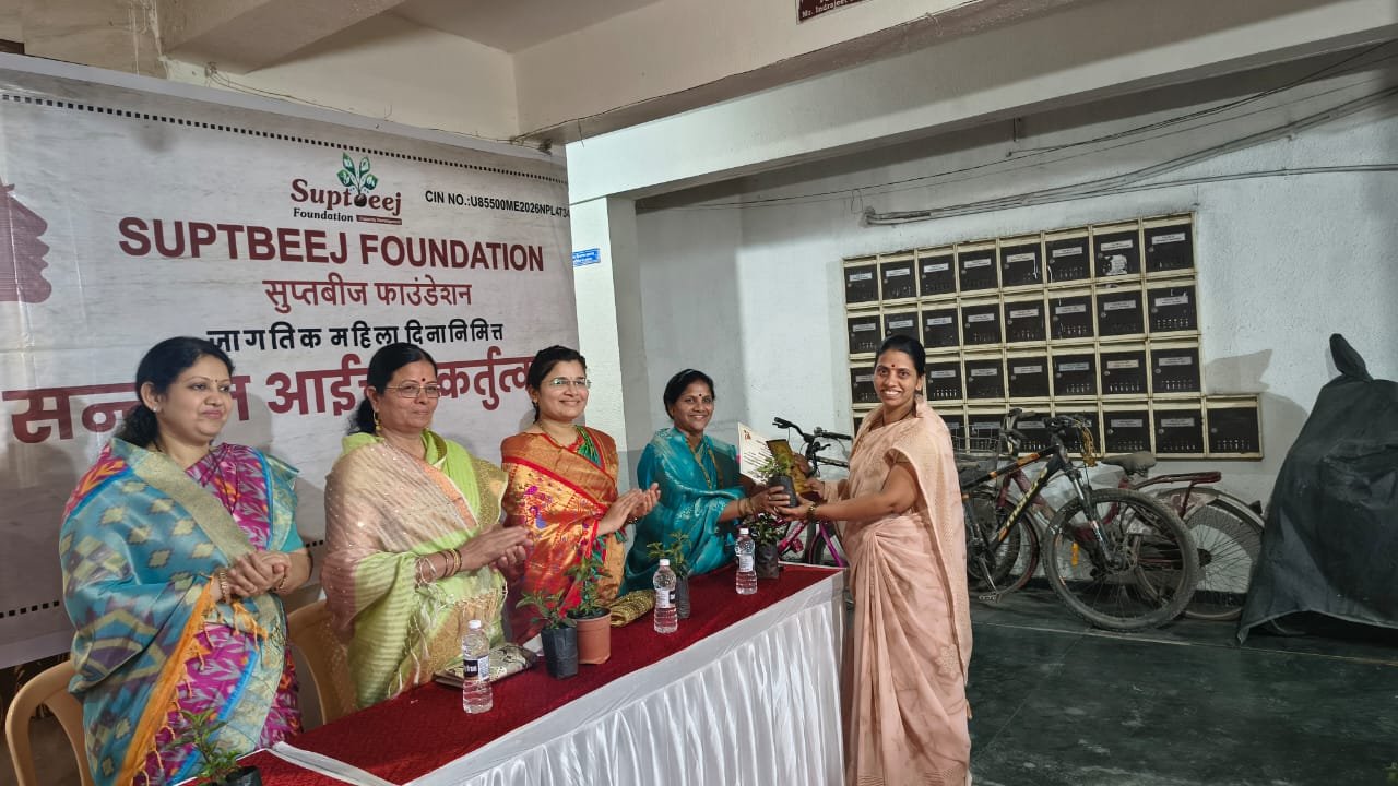 सन्मान आईच्या कर्तुत्वाचा कार्यक्रम