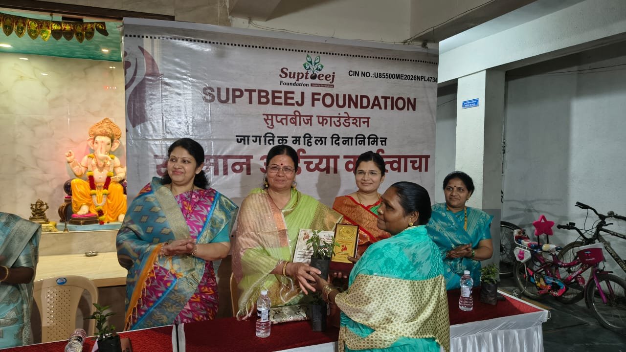 सन्मान आईच्या कर्तुत्वाचा कार्यक्रम