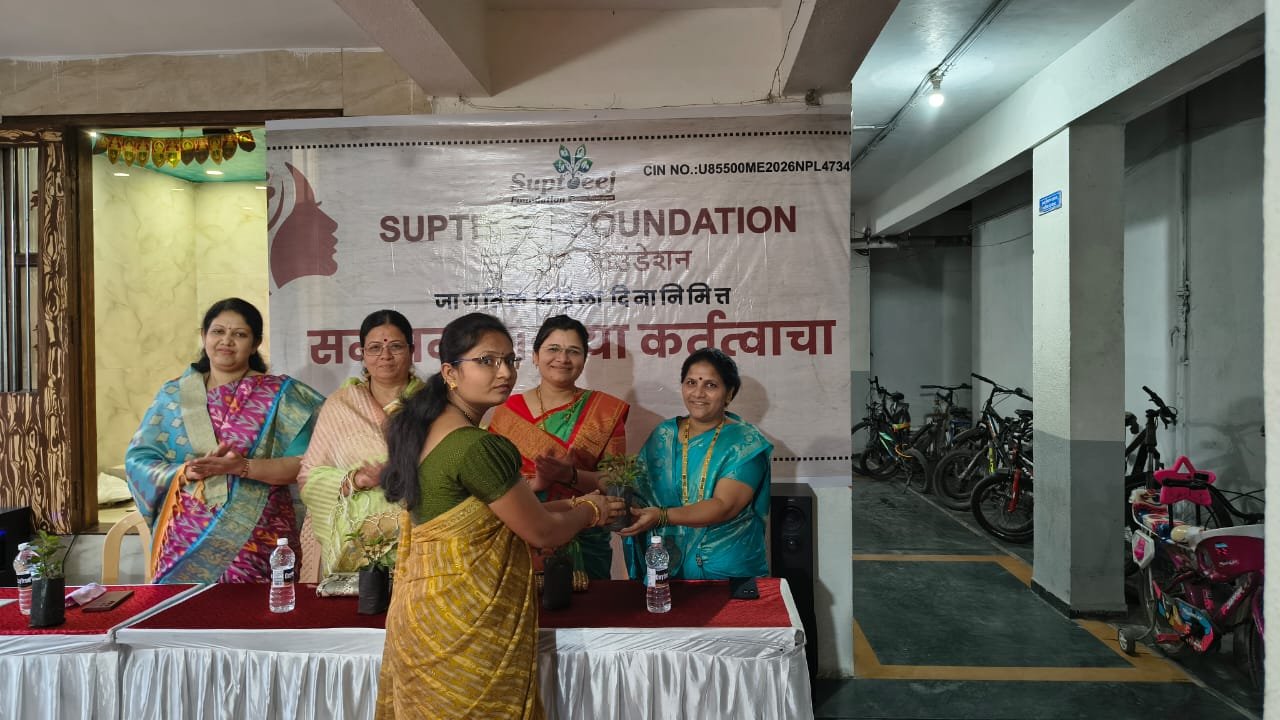 सन्मान आईच्या कर्तुत्वाचा कार्यक्रम