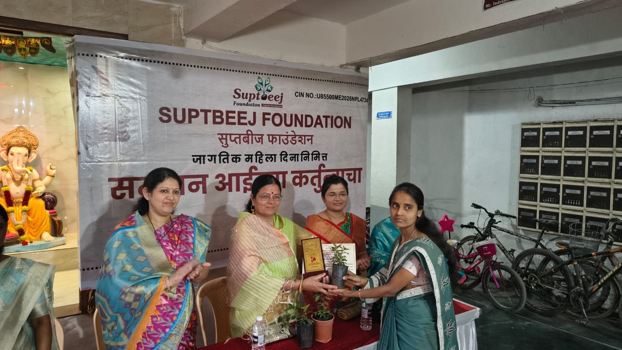 सन्मान आईच्या कर्तुत्वाचा कार्यक्रम