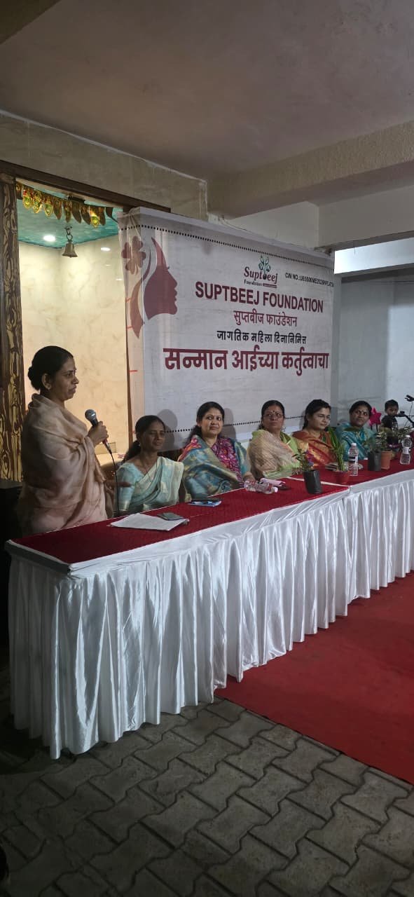 सन्मान आईच्या कर्तुत्वाचा कार्यक्रम