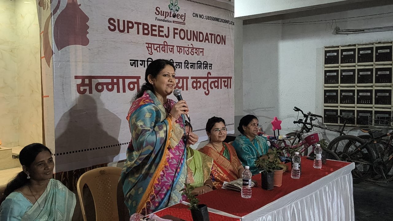 सन्मान आईच्या कर्तुत्वाचा कार्यक्रम