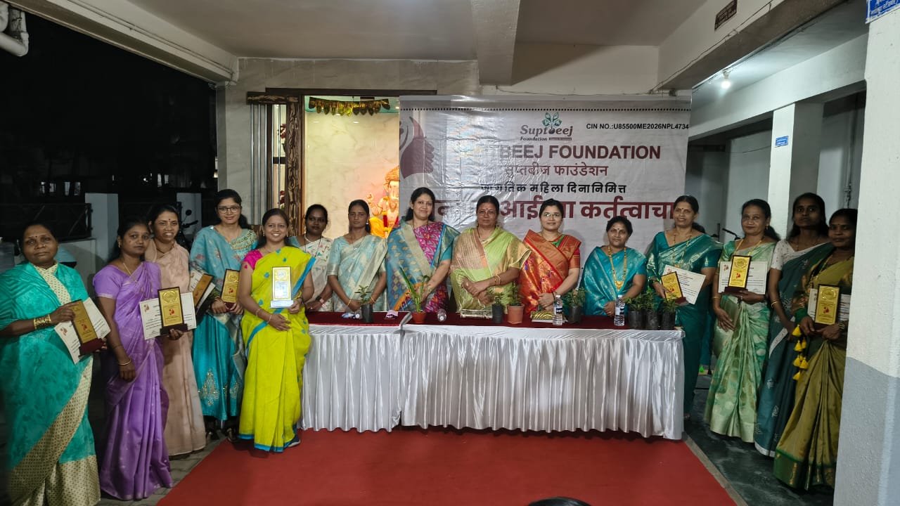 International Women’s Day, Dhayari
