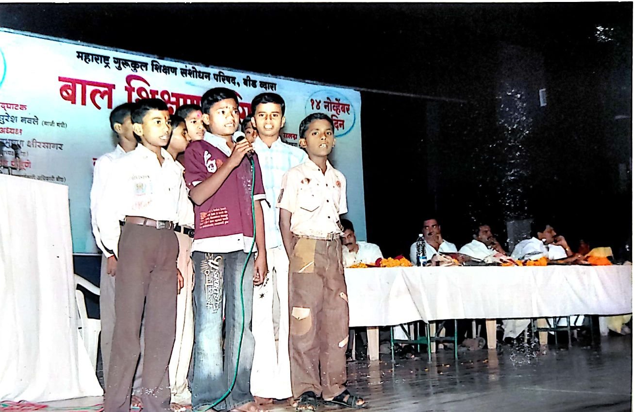 Students presenting a song at the Bal Shikshan Parishad