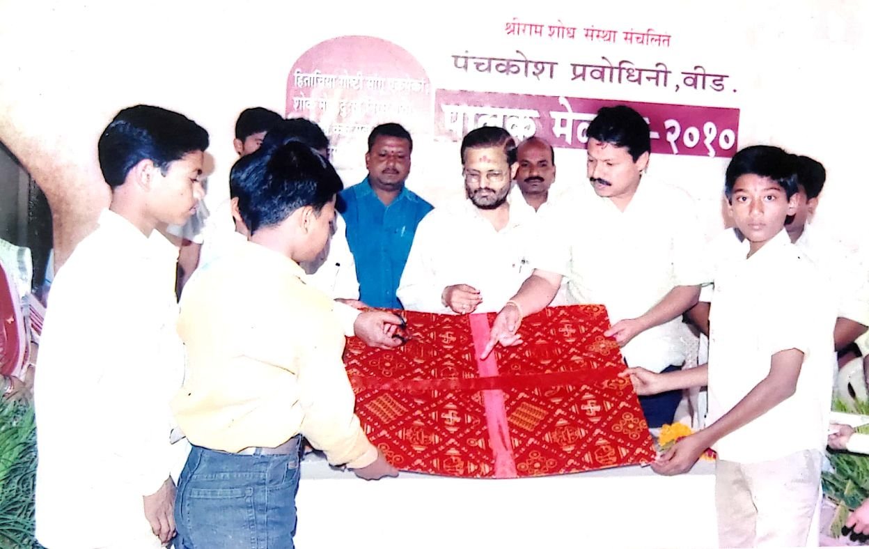 Releasing a manuscript made by the children
