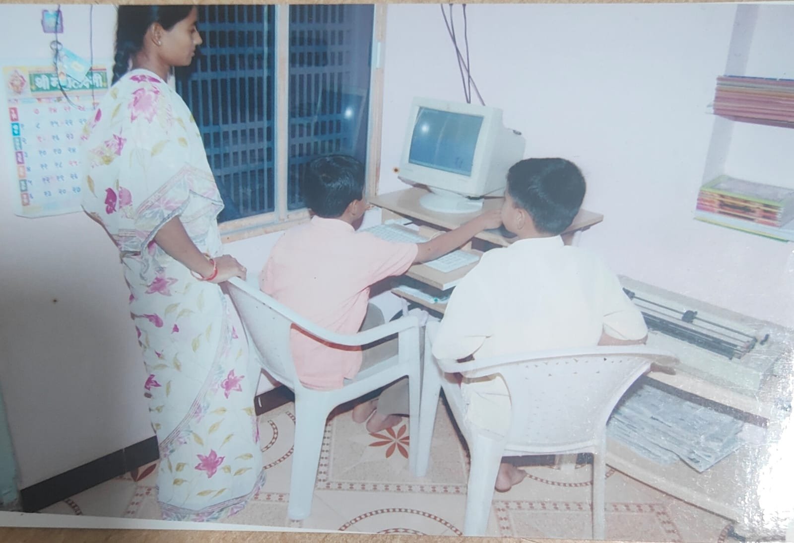 कौशल्य विकास